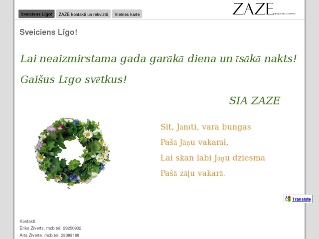 Zaze, SIA